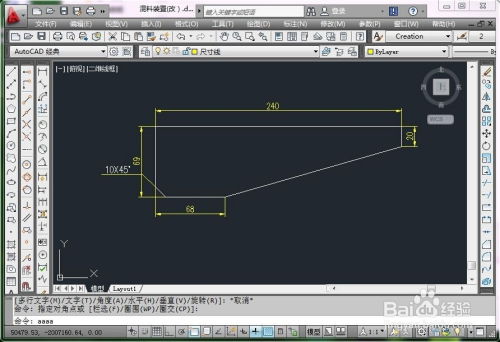 覆盖面积的计算