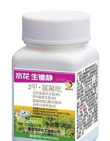 敏感作物要小心