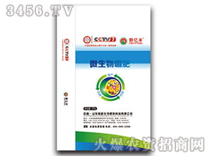 钙硼肥与农药的混合使用：揭秘其对作物生长和土壤环境的影响