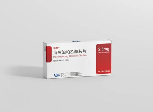 混用可Neng产生的反应