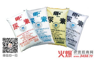 品牌不同， 价格有差异