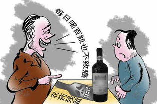 农药的残留问题