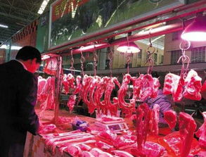 辽源市今天猪肉价格是多少？不同超市价格有差异吗？