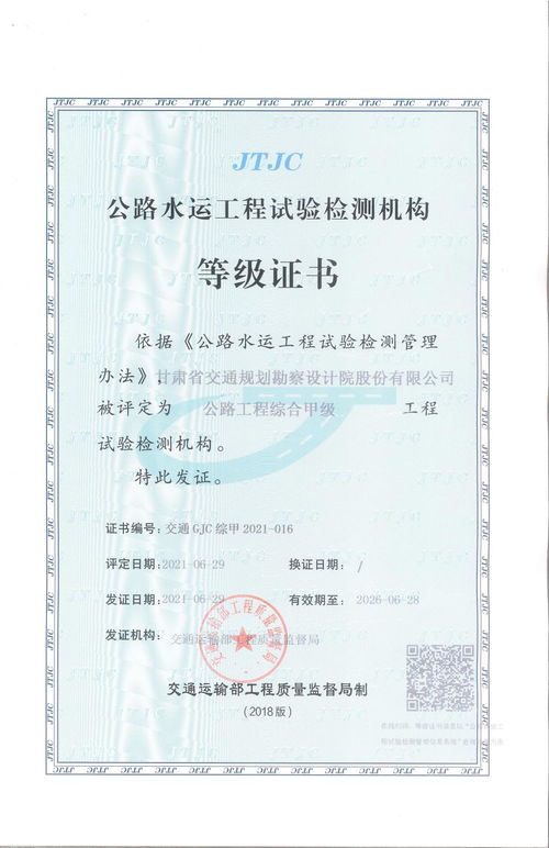 试验证明， 效果杠杠的