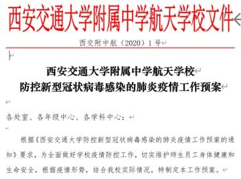 农业迭代升级，系统抗逆力强；多措并举