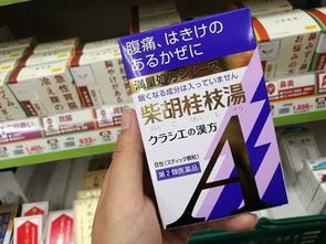 防范措施：避免悲剧发生