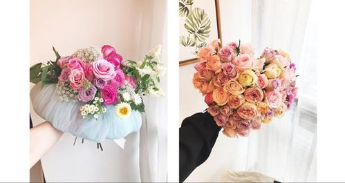 那束花，那份情