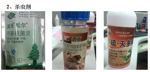 草甘膦对庄稼的影响