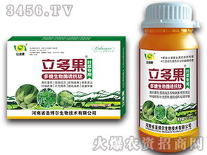 叶面肥施用过量，会不会变成“害”呢？