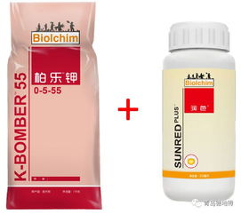 一、丙环唑是个啥？