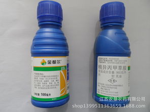 播后苗前， 封闭除草剂来帮忙