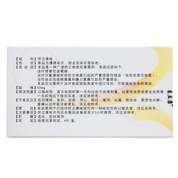 平安间隔期：不Neng马虎的讲究