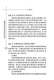 新标准dou有哪些要求呢？