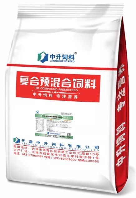 先说说 这两种药混在一起，要特bie注意PH值