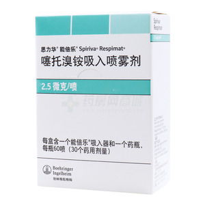 价格探秘：扑噻乙草胺一瓶多少钱？