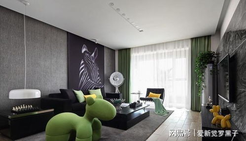 光照条件，植物的归宿