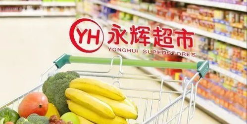 云霄杨桃首次入驻永辉超市，成为消费者新宠