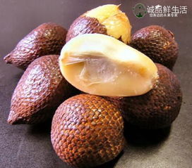 2024年10月9日，印尼蛇皮果价格坚挺