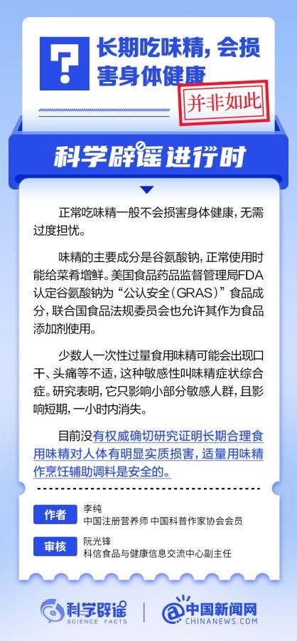 去垢剂那些事儿