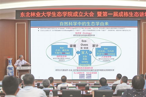 保育舍优化管理，成活率显著提升