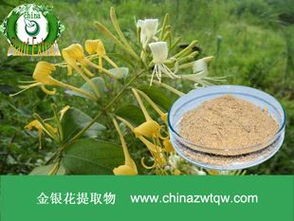 神奇的植物提取物， 对抗除草剂的利器