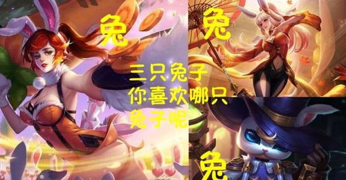 花木兰代表生肖虎，坚韧如她