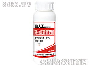高效氯氟氰菊酯在农业上的作用与用途