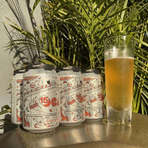 蛇麻助酿啤酒香，农业新宠添风味