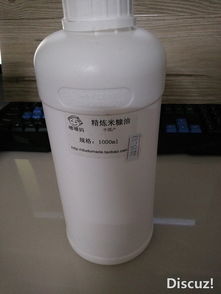 成分含量，那些事儿