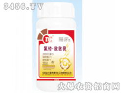 杀虫剂种类知多少