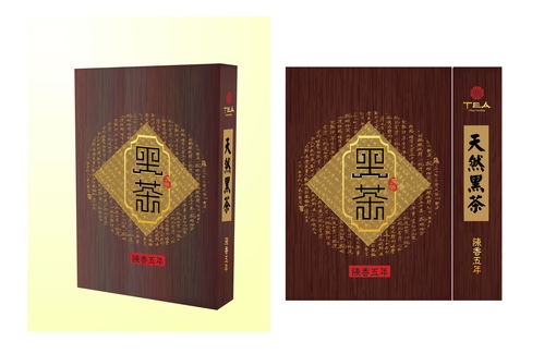 郧西九五之尊茶价格一览：一罐多少钱？