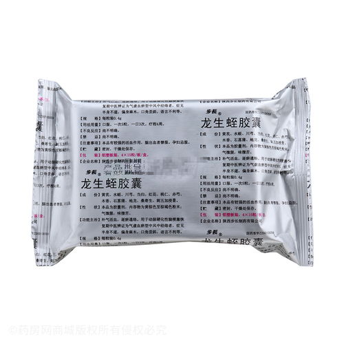 赤峰宏牧饲料6810效果好吗？含有激素吗？赤峰饲料价格如何？