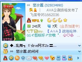 绿钻为何突然凋落？
