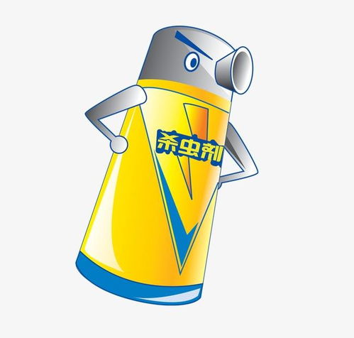 跳蚤去哪儿了？