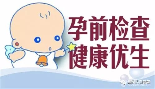 孕猪用药慎选，避免激素与抗生素