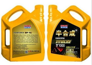 农药矿物油的分类及其特点