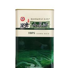 巴马纯山茶油 —— 广西地道的优质茶叶品牌