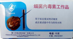 如何准确计算内毒素效价