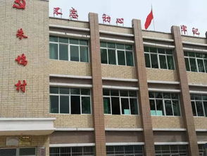 江西乐平市名口镇朱坞村新年种植木耳