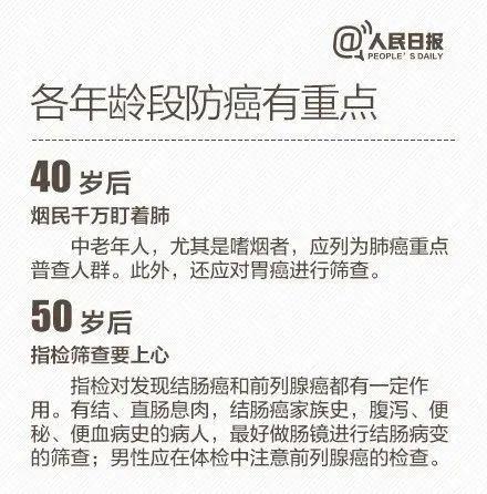 锐步1号玉米种子：抗锈病效果如何？