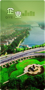 江苏广汉园林：大型种子供应商， 品质有保障