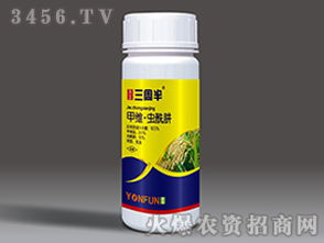 甲维虫酰肼：神奇的虫害克星