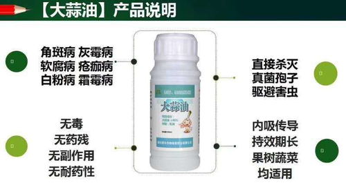 手动喷雾器的水容量