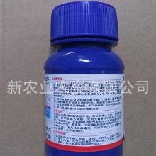 成分差异， 活性差别