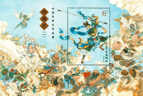 邮票收藏：历史背景与限量发行的价值