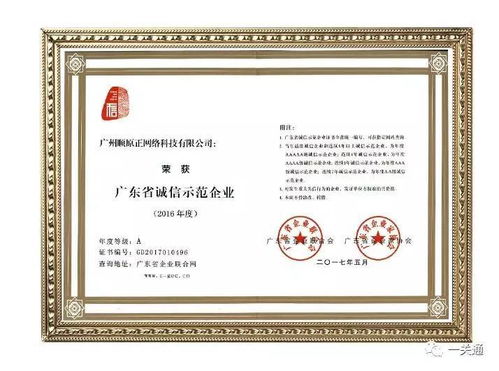 山茶油代理合同，OEM供应合作开启！