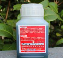 噻嗪酮和毒死蜱混合使用对杀介壳虫效果更好，但它们可以同时配用吗？