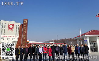 河南饲料十大名牌中，河南正大饲料厂的产品质量怎么样？