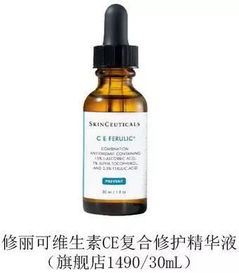 小叶桔富含维生素C，具有抗氧化、抗炎、抗菌等功效