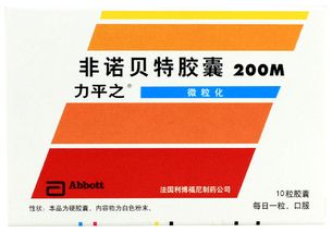 农药AS的使用与注意事项